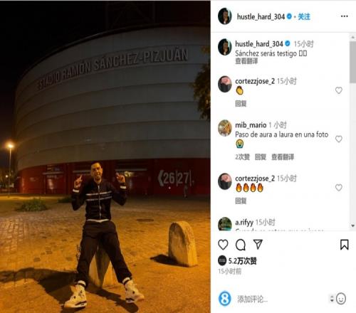 狂揽1900万！郑钦文积液反弹100%，2026能冲大满贯吗？